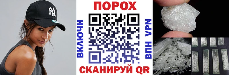 что такое наркотик  Хвалынск  гидра онион  АМФЕТАМИН 98% 