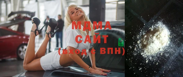 эйфоретик Алексеевка