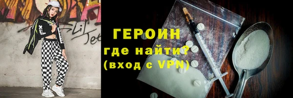 а пвп мука Остров