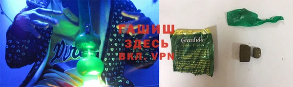 дмт Алзамай