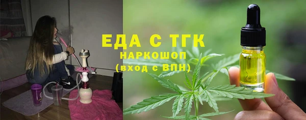 крисы Алексин