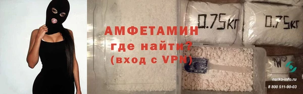 jwh Лиски
