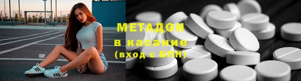 эйфоретик Алексеевка