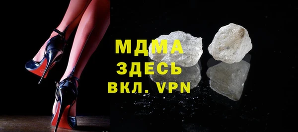 дмт Алзамай
