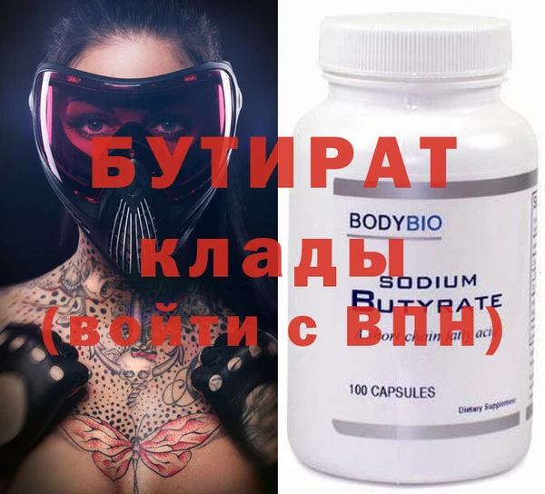 крисы Алексин