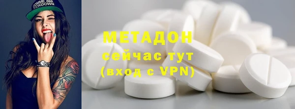 дмт Алзамай