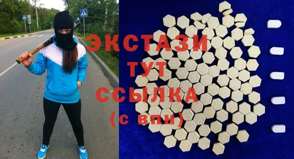 крисы Алексин