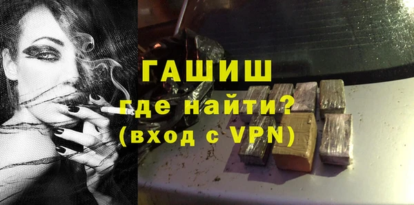 эйфоретик Алексеевка