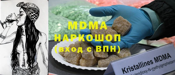 дмт Алзамай