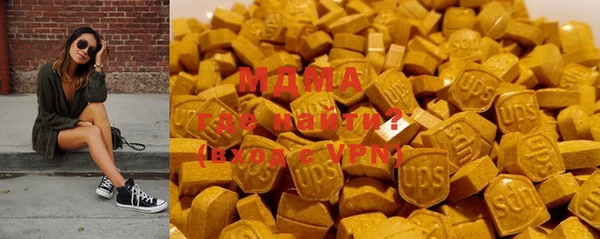 крисы Алексин