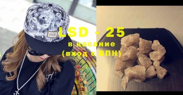MDMA Premium VHQ Осташков