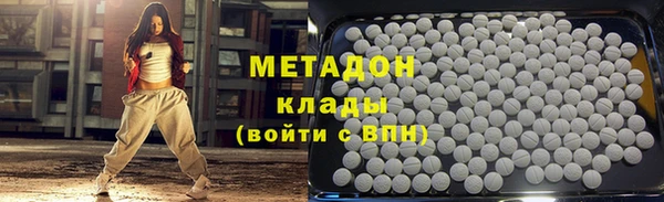 эйфоретик Алексеевка