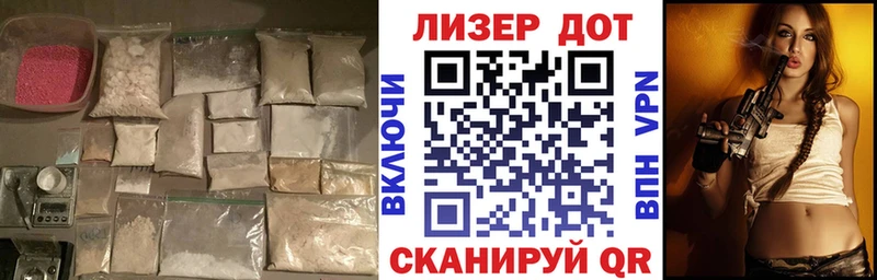 Лсд 25 экстази кислота купить ссылка на мегу зеркало Хвалынск
